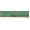 三星(SAMSUNG)原厂4G DDR3 1600mhz台式机内存条PC3-12800U兼容1333