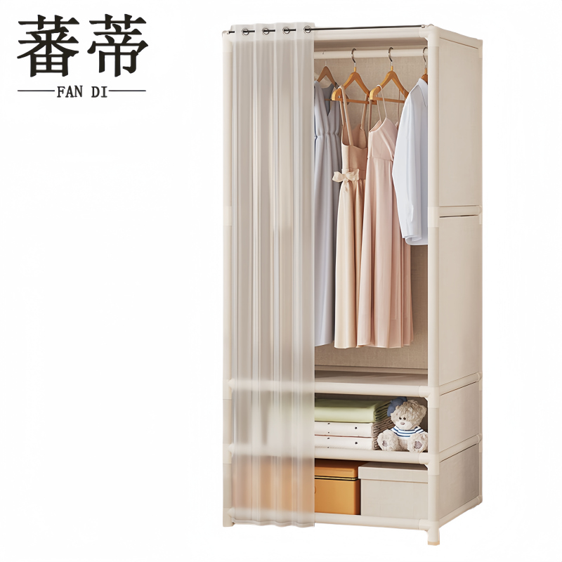 蕃蒂简易衣柜71*45*166.5cm个高清大图