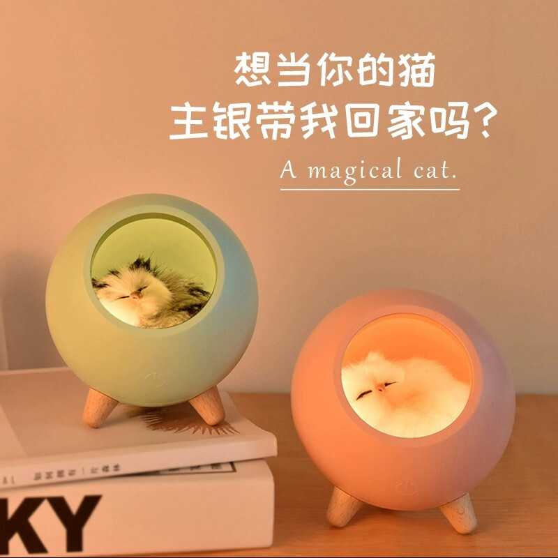 林檎感恩节抖音同款台灯床头书桌小夜灯生日女生送男女朋友老婆闺蜜情侣儿童员工公司年会礼品活动小奖品送女朋友老婆生日礼物送女