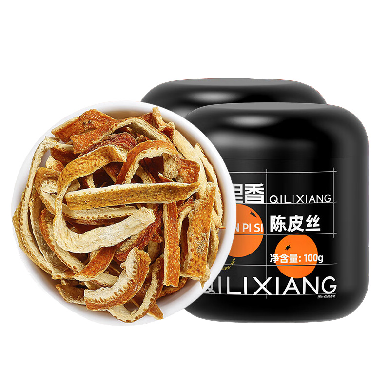 【3罐装】杞里香正宗老陈皮干橘子皮100g橙皮泡茶水非新会陈皮丝桔皮官方
