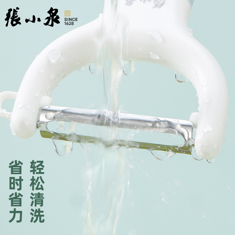 张小泉削皮刀刮皮刀厨房家用多功能土豆削皮神器水果刀去皮刀瓜刨8138高清大图