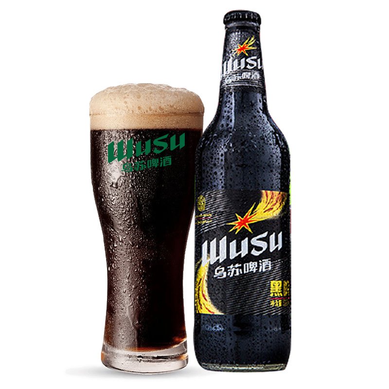 乌苏啤酒wusu乌苏黑啤夺命大乌苏520ml6瓶整箱