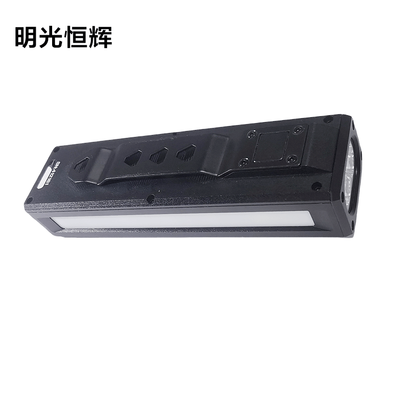 明光恒辉 手持多功能工作灯 MG4602图片