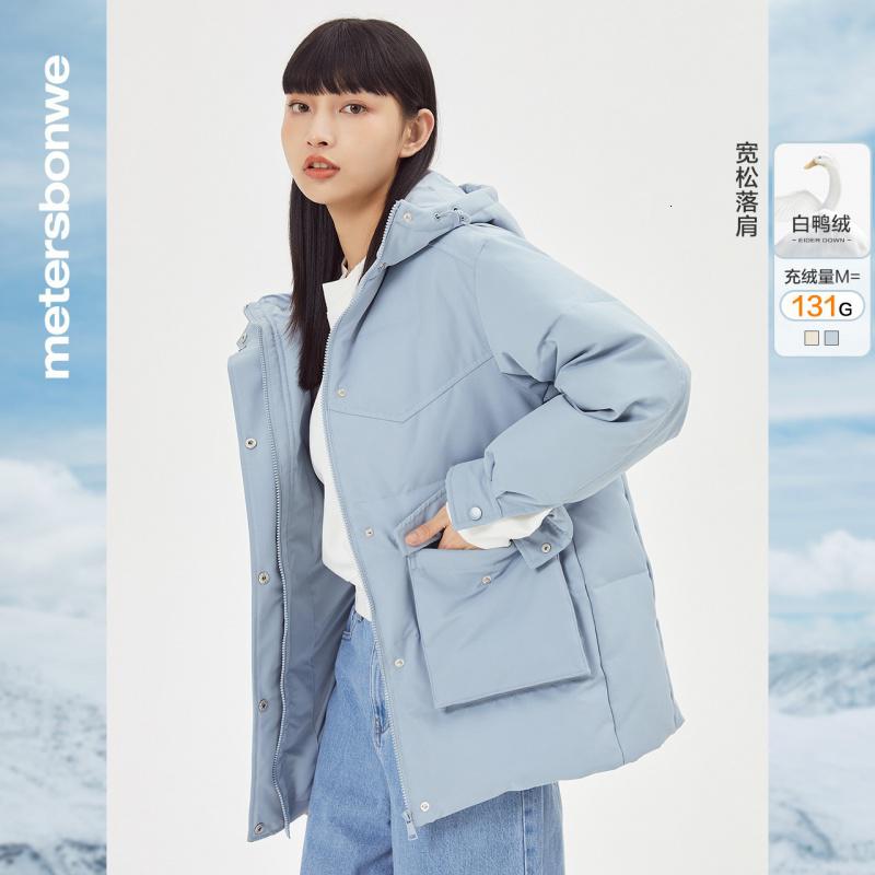 【1件3折价:199.5】美特斯邦威连帽羽绒服女冬季新款甜美闲时尚羽绒外套女638535休