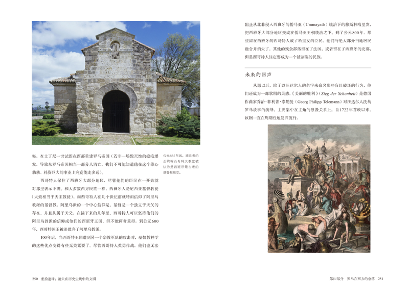 [醉染正版]重拾遗珠 消失在历史尘埃中的文明 古文明历史故事集 40个消失的民族 菲利普马迪塞克 古代文明探索 历史百科高清大图