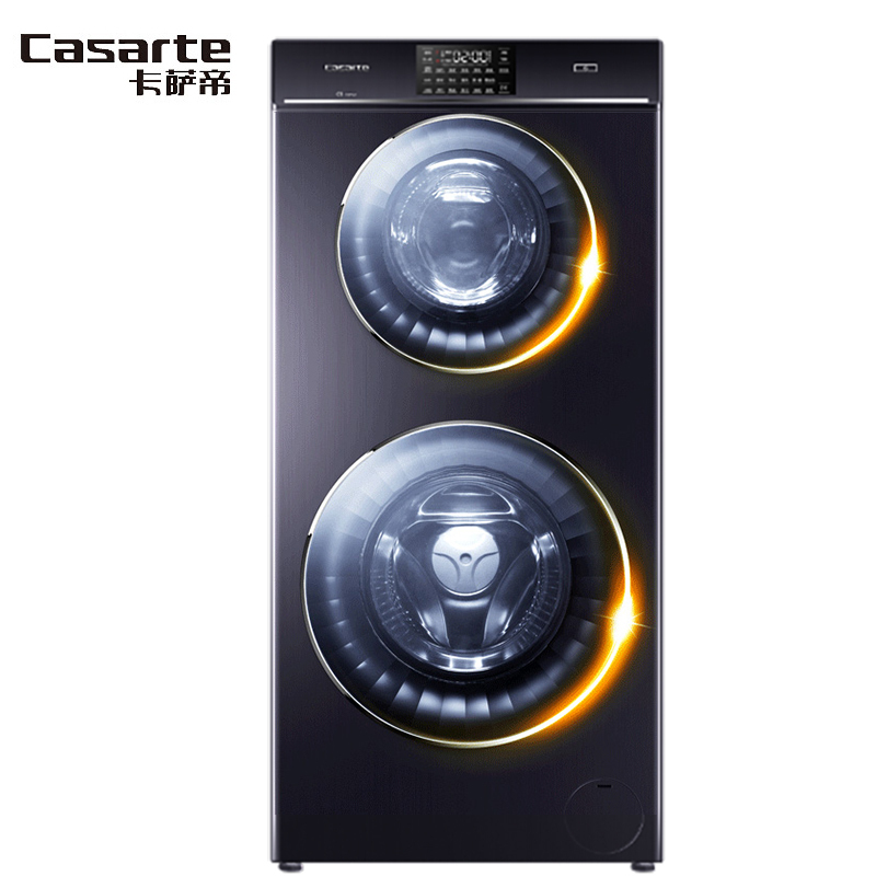 卡萨帝(CASARTE) C8 H12P3U1 全自动12公斤 双子直驱变频洗衣机上下双层烘干新款