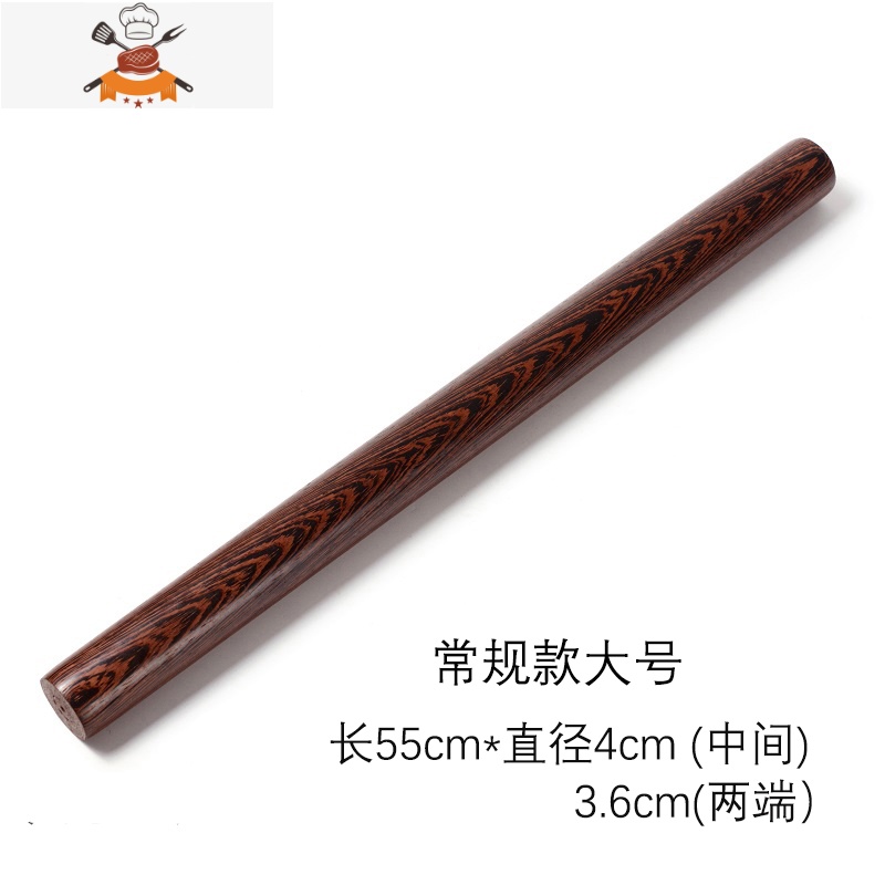 鸡翅木擀面杖两头尖擀面棍 面杆滚轴擀压面棒饺子皮尺寸任选 敬平 常规款大号(长55*直径4cm)85擀尖棒4