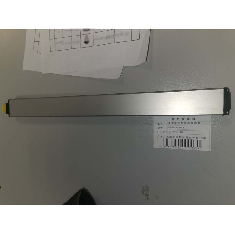 峰创铁诺通 高精度位移检测传感器 GT-ZDU-KZ006