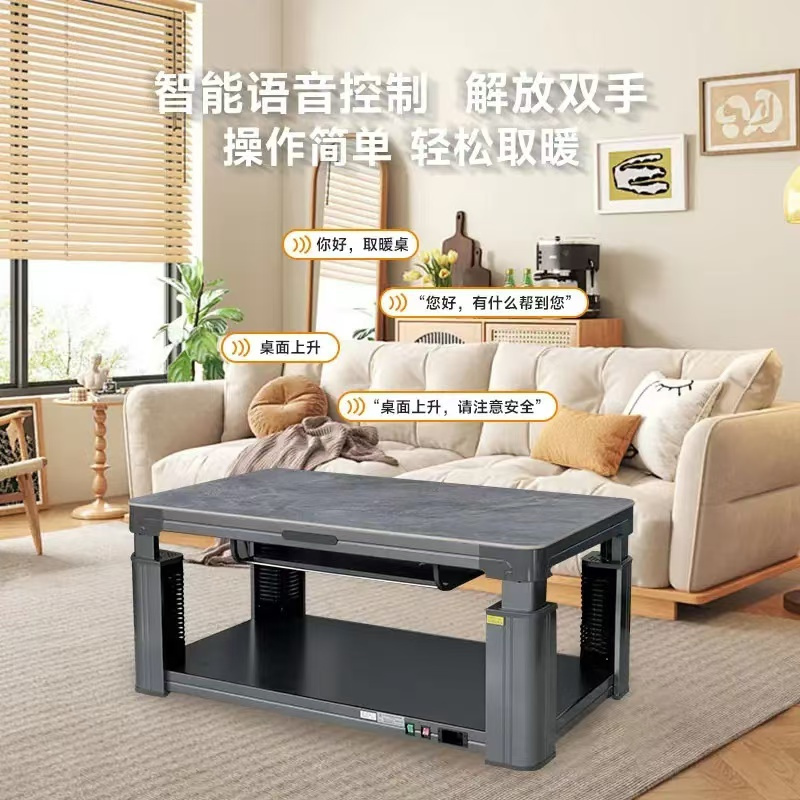 极越三代\白色岩板1380\电磁炉高清大图