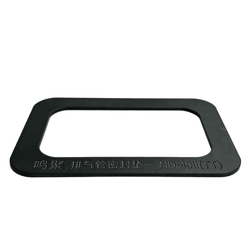 鸣聚 排气管密封垫一 ND-40II(TT) 个高清大图