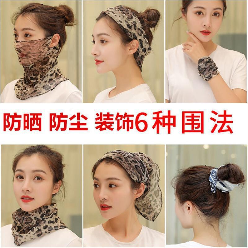围脖女套头防晒薄款小丝巾时尚韩版假领子护颈围巾全脸面罩