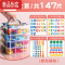 真智力彩色数字贴26个英文字母英语大小写拼音磁力贴白板画板磁铁黑板吸贴幼儿教学教具冰箱磁吸贴片拼图大号 [大号全磁性玩具