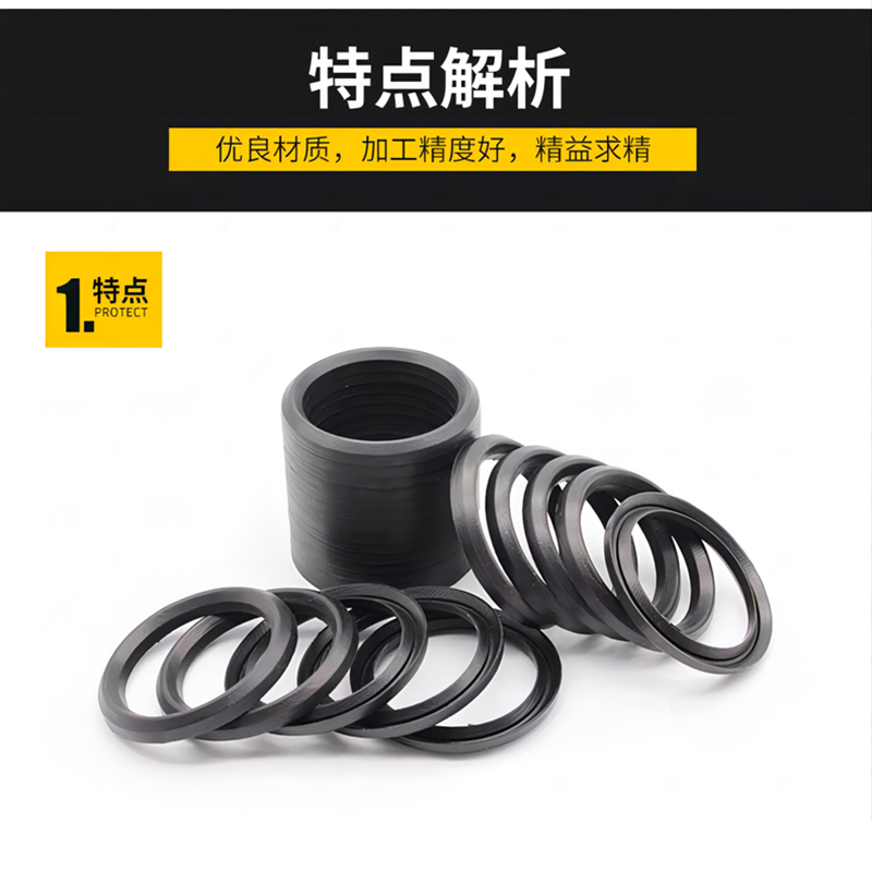常品 密封圈 通用 个高清大图