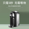 美国西屋(Westinghouse)即热式饮水机S1迷你台式小型桌面茶吧机多档控温安全童锁家用速热型饮水器
