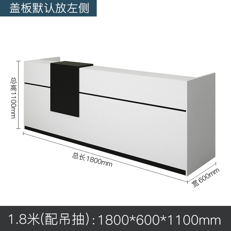 鑫金虎 办公桌公司前台接待公司吧台咨询台收银台迎宾台办公家具