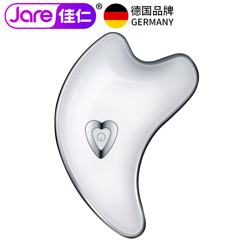 德国佳仁电动美容棒面部物理瘦脸神器提拉紧致美容仪v脸部按摩器视频