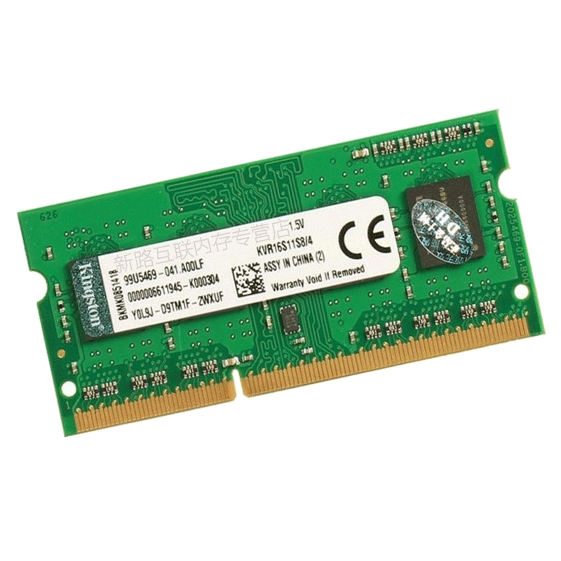 金士顿(Kingston)DDR3 1600 4GB 笔记本内存条 1.5v标准电压高清大图