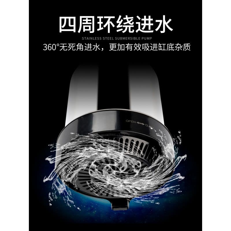 鱼缸潜水泵不锈钢底吸泵循环抽水泵过滤器高扬程底吸水泵鱼池图片