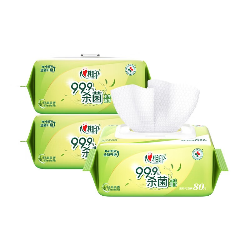 心相印 XCG080 卫生系列80片装湿巾(经典茶香)