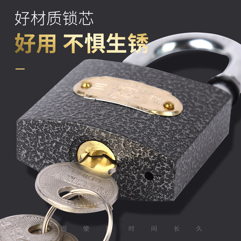 三环智能密码挂锁 防水防尘设计 五位数字密码 精密合金材质 安全防盗升级