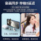 波格朗2024华强北五代air pro2无线蓝牙耳机智能降噪适用苹果OPPO华为VIVO小米三星入耳式耳机触控空间音频