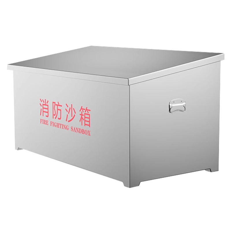 赛颐盛不锈钢消防沙箱400*400*400mm(304)个
