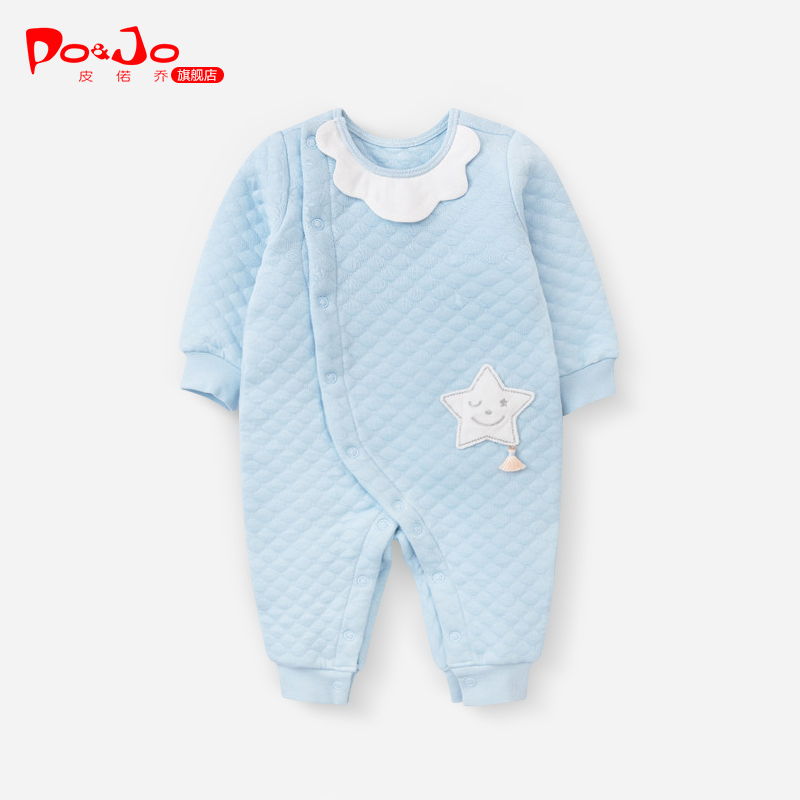 皮偌乔秋冬装婴儿衣服连体衣纯棉宝宝新生儿外出抱衣加厚保暖爬服