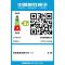 华为毕昇 X1 Max 黑白激光打印机 学生家用 办公商用/打印复印扫描三合一/自动双面/适配鸿蒙笔记本