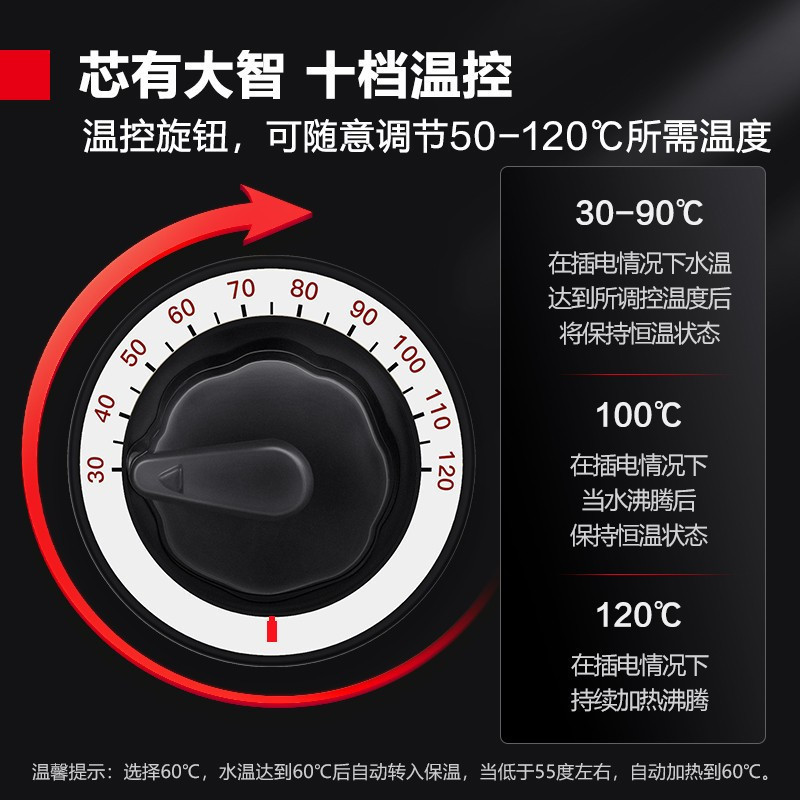 德玛仕DEMASHI电热蒸煮桶开水桶商用不锈钢开水器大容量加热汤煮粥茶水月子凉茶桶蒸煮桶 DMS-ZZT50L高清大图