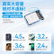 ROCK22.5W 自带双线小Y充电宝20000毫安移动电源苹果华为快充22.5W/2000毫安/带双线蓝色单位:个