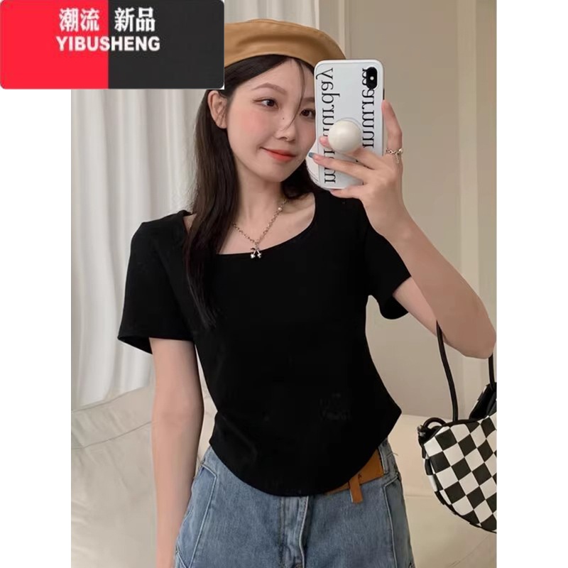 YIBUSHENG白色v领正肩短袖t恤女装季2024新款宽松内搭打底衫体恤百搭上衣 方领黑色 L