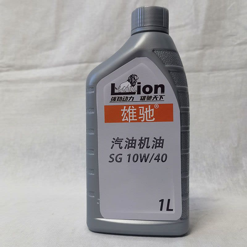 雄驰 汽机油 四冲程4T SG 10W/40 1L图片