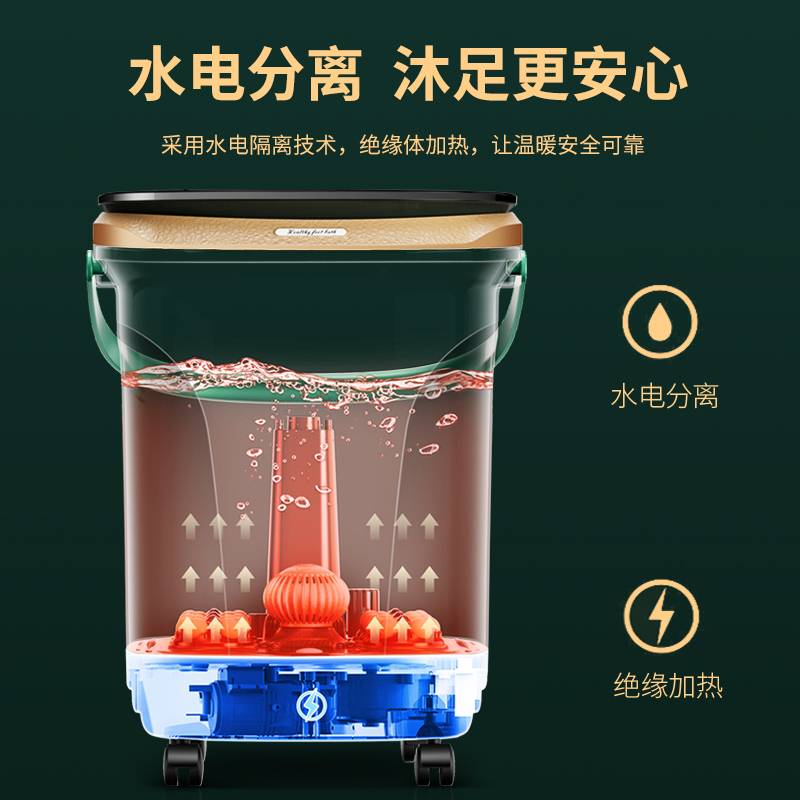 康佳足浴盆过小腿家用电动泡脚桶全自动按摩加热神器智能恒温洗脚高清大图