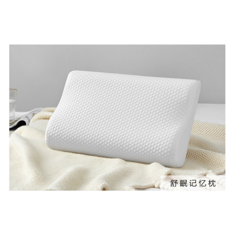 博洋星光乳胶成人枕