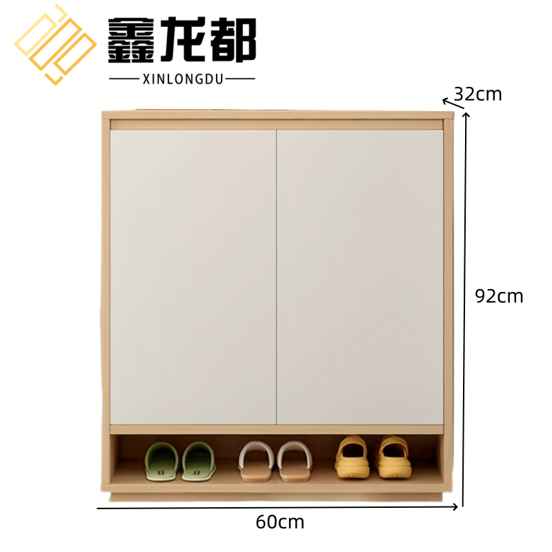 鑫龙都高清大图