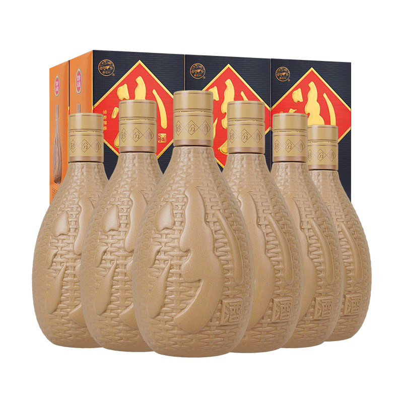 官方正品山西杏花村汾酒53度紫砂汾酒475ml6瓶纯粮整箱白酒