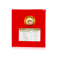 金奇仕鳕鱼肝油软胶囊DHA维生素AD健字号鱼肝油 30克(0.5克X60粒)盒装