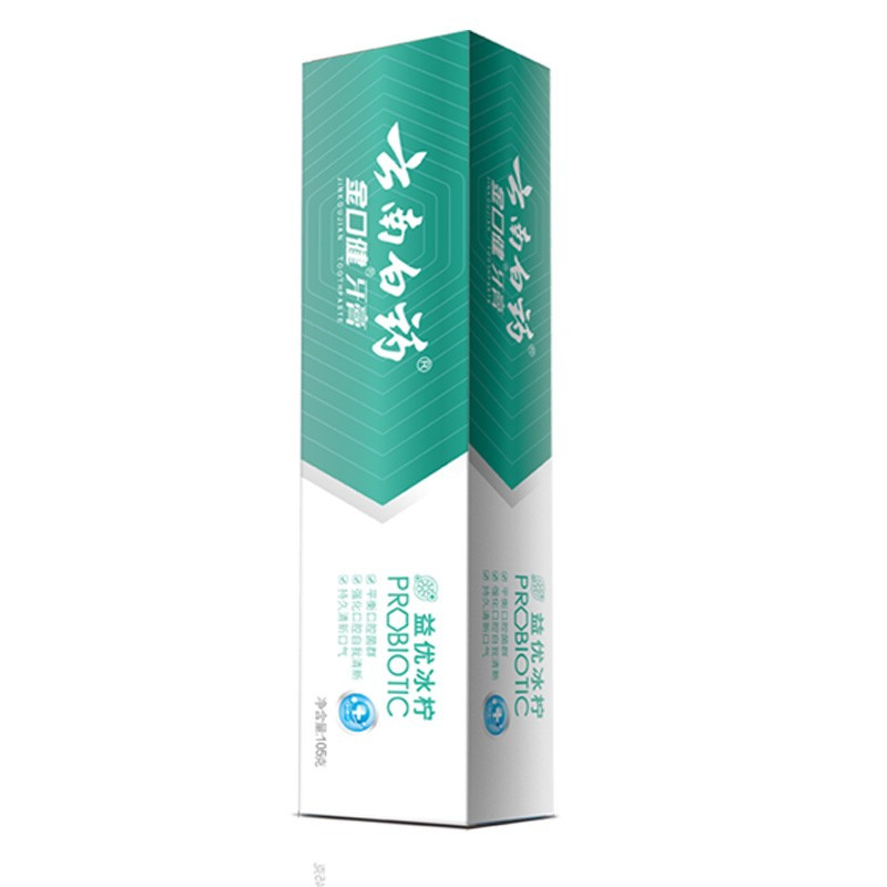 云南白药牙膏双支装金口健益优冰柠145g+益优薄荷145g+牙刷