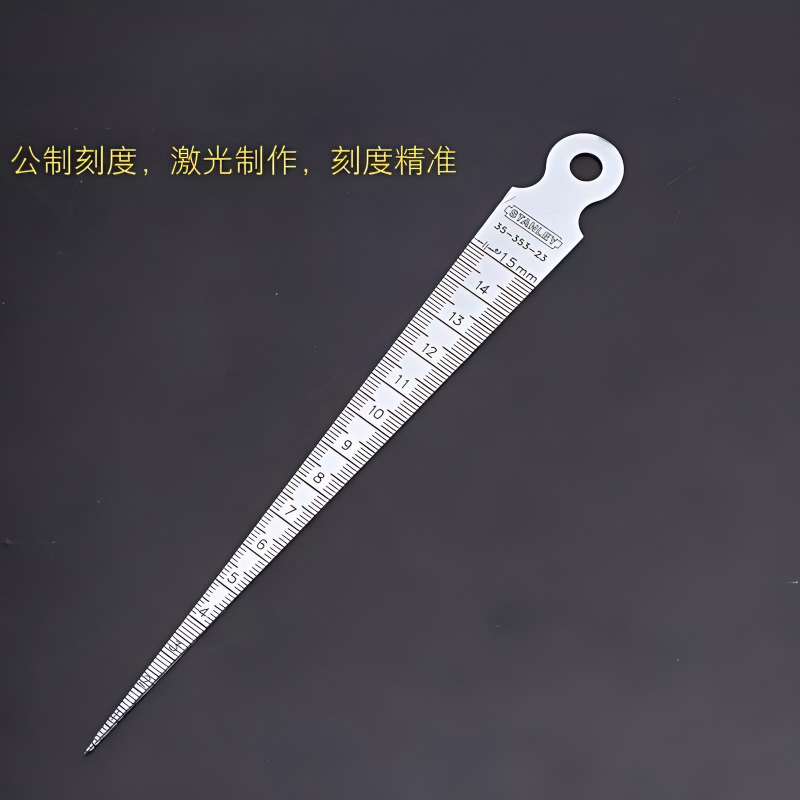 波斯多功能创意家居工具套装便捷实用高效耐用设计高清大图