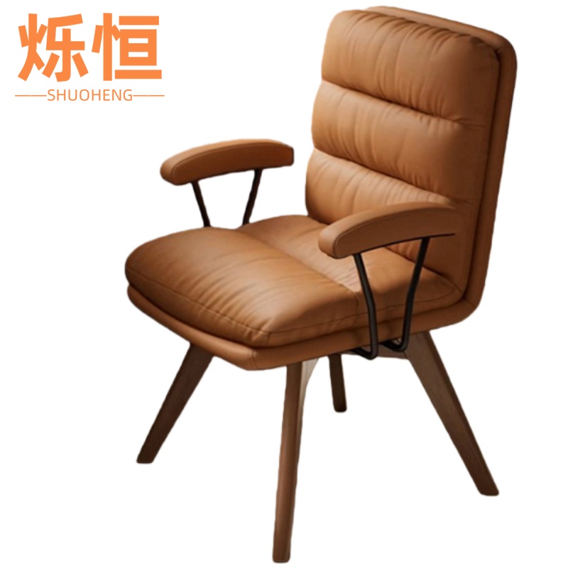 烁恒职员椅1高清大图