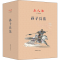 [M]小人书阅读汇 孙子兵法(1-40)-9787505638648