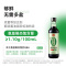 海天酱油 薄盐零添加特级头道生抽500mL*2 减盐35%0添加0蔗糖炒菜调味品