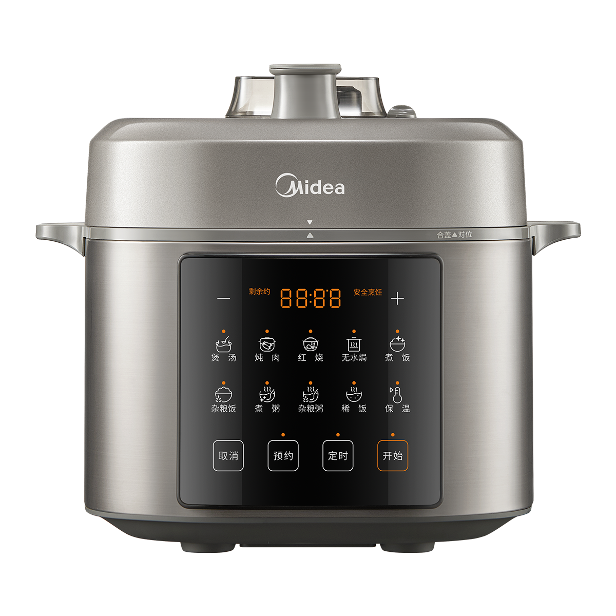 美的(Midea)电压力锅高压5升0氟球胆釜电饭煲家用4-6人触控全自动智能预约自动排气炖煮 MY-E5923