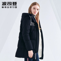 波司登女中长款冬季时尚加厚保暖羽绒服外套B80142542DS