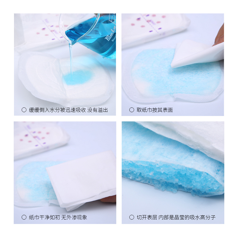 骅鹿(Bliss Deer) 医用防溢乳垫100片医院同款 一次性防溢乳贴 溢奶防漏垫防子乳垫柔软透气 哺乳期喂奶隔奶垫
