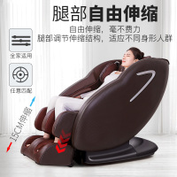 AUX/奥克斯豪华智能按摩椅8211C家用全身全自动太空豪华舱小型多功能电动沙发深V零重力颈椎肩腰揉捏按摩器 咖啡色