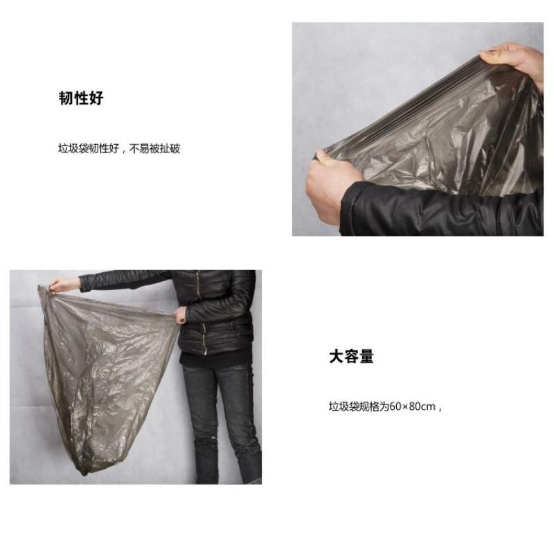垃圾袋加厚50*60