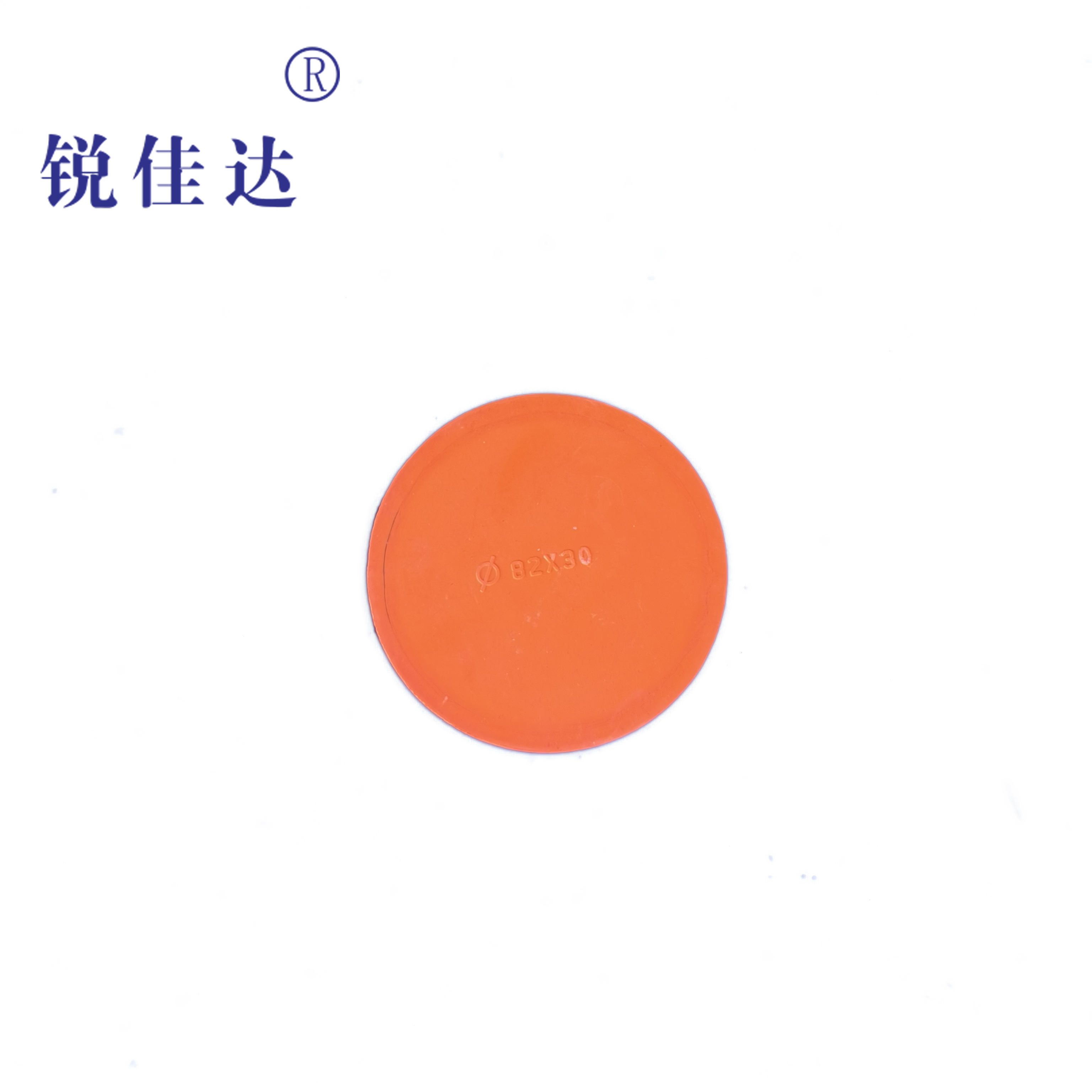 锐佳达+防尘套+34×25mm+个高清大图