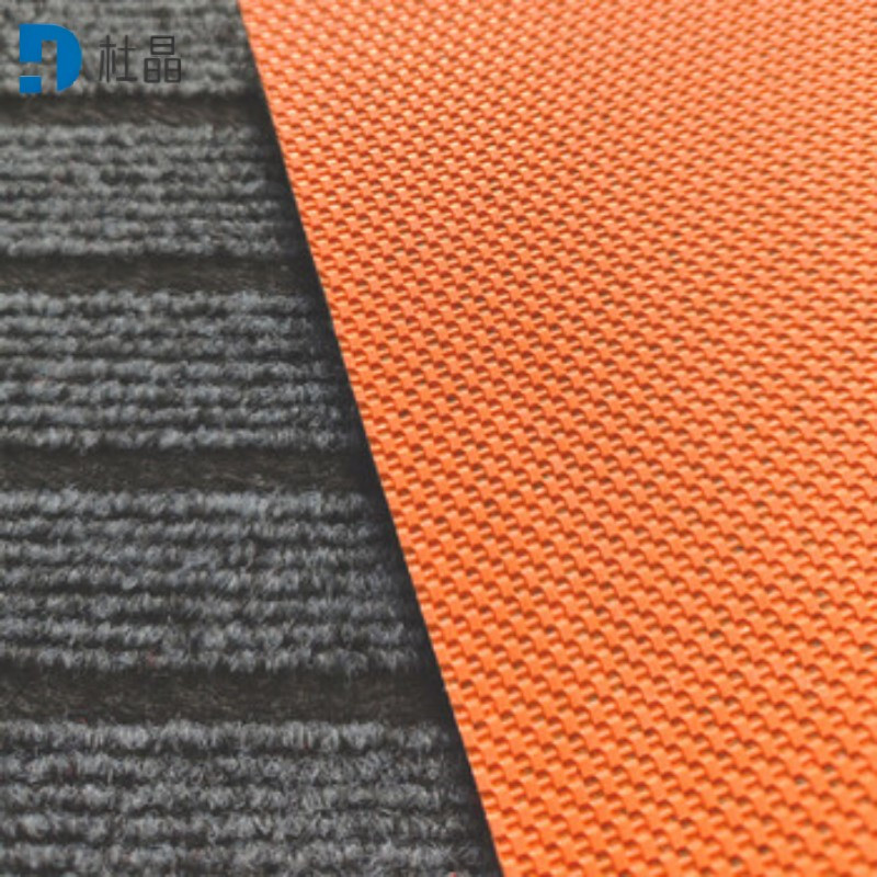 杜晶 防滑吸水条纹地毯地垫 红色120*200cm 片高清大图