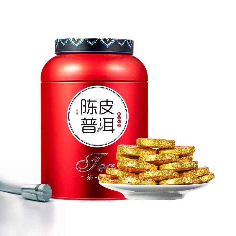 小茶日记C2WCG-CPPE-500g小茶日记茶叶普洱茶陈皮普洱茶熟茶罐装500g